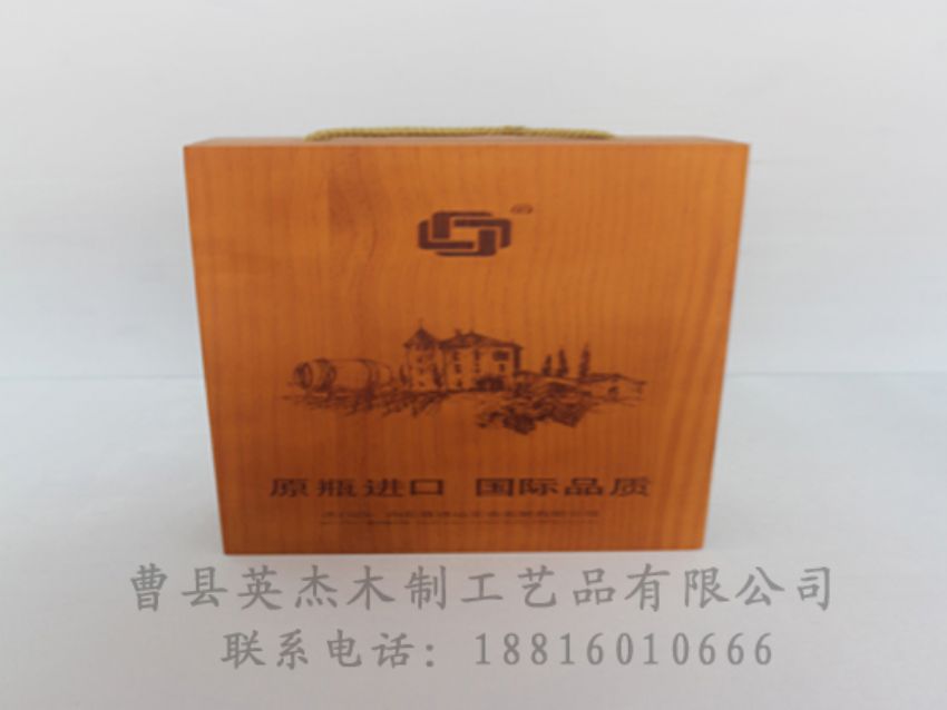 點(diǎn)擊查看詳細(xì)信息<br>標(biāo)題：木制紅酒盒 閱讀次數(shù)：1054