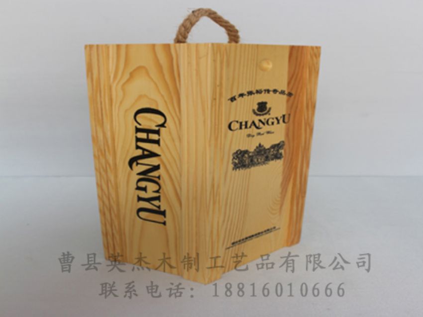 點(diǎn)擊查看詳細(xì)信息<br>標(biāo)題：木制紅酒盒 閱讀次數(shù)：997