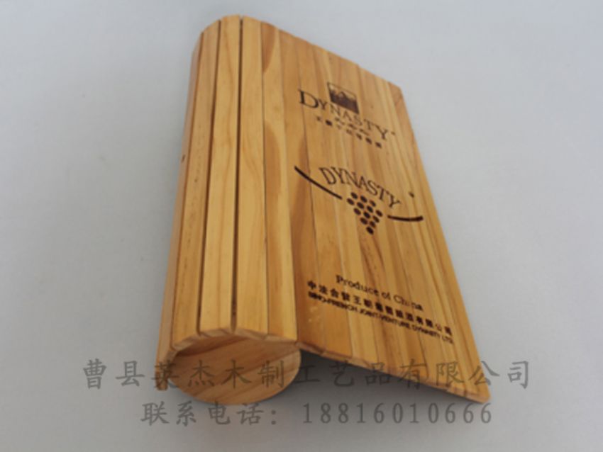 點(diǎn)擊查看詳細(xì)信息<br>標(biāo)題：木制紅酒盒 閱讀次數(shù)：1086
