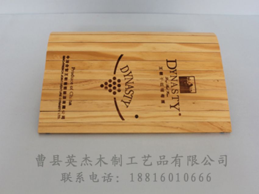 點(diǎn)擊查看詳細(xì)信息<br>標(biāo)題：木制紅酒盒 閱讀次數(shù)：908
