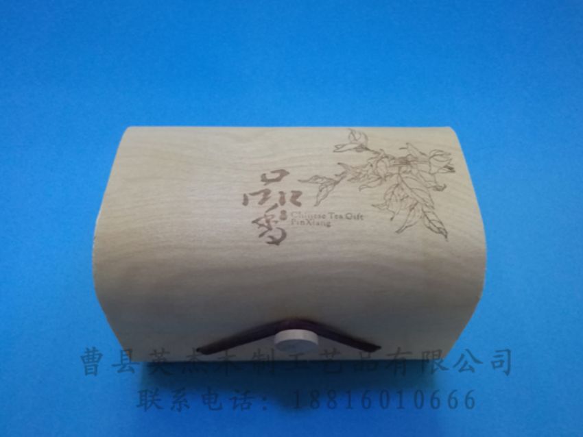 點(diǎn)擊查看詳細(xì)信息<br>標(biāo)題：樺木樹皮盒 閱讀次數(shù)：1497