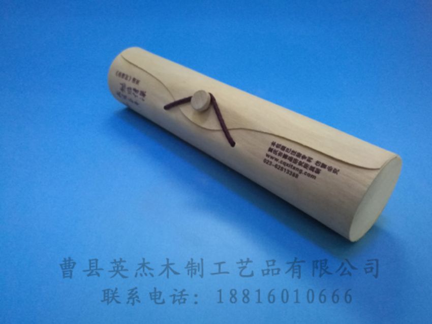 點(diǎn)擊查看詳細(xì)信息<br>標(biāo)題：樺木樹皮盒 閱讀次數(shù)：1438