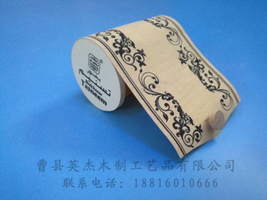點(diǎn)擊查看詳細(xì)信息<br>標(biāo)題：樺木樹皮盒 閱讀次數(shù)：1561