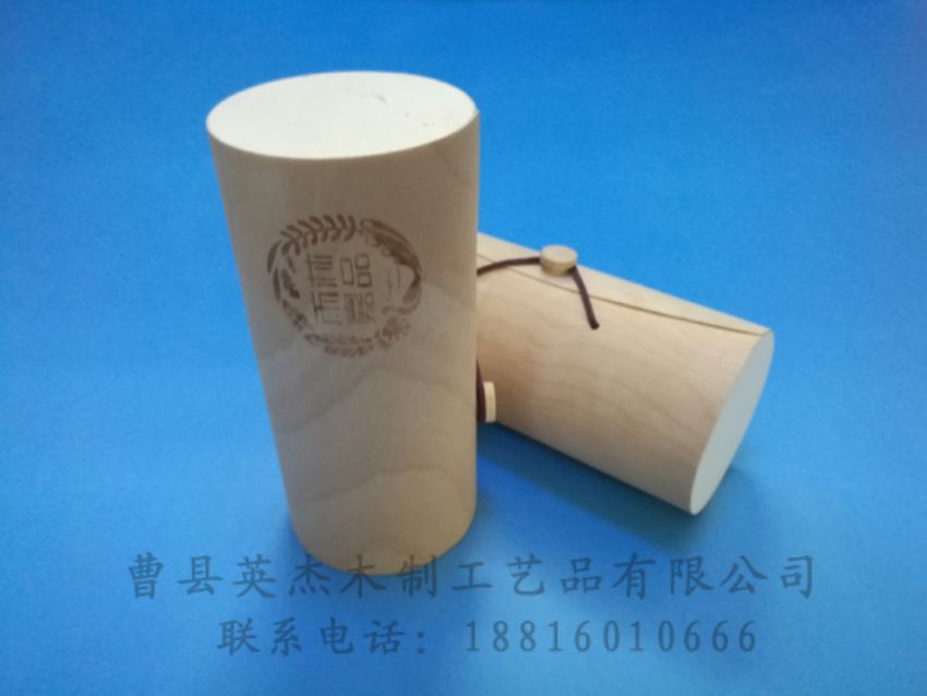 點(diǎn)擊查看詳細(xì)信息<br>標(biāo)題：樺木樹皮盒 閱讀次數(shù)：1540
