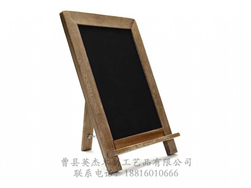 點(diǎn)擊查看詳細(xì)信息<br>標(biāo)題：實(shí)木相框 閱讀次數(shù)：1260