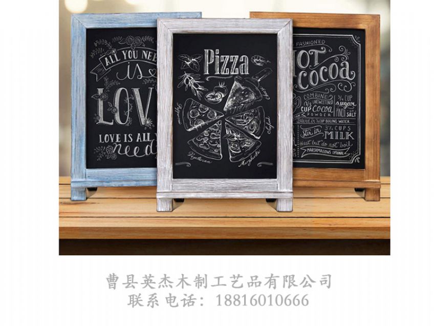 點(diǎn)擊查看詳細(xì)信息<br>標(biāo)題：實(shí)木相框 閱讀次數(shù)：1274