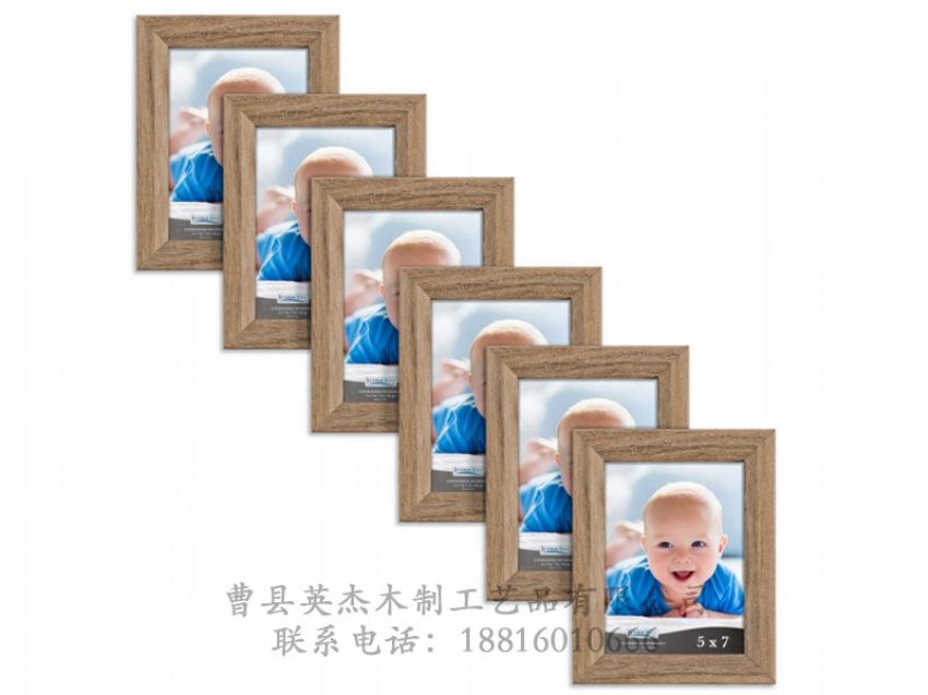 點(diǎn)擊查看詳細(xì)信息<br>標(biāo)題：實(shí)木相框 閱讀次數(shù)：1280