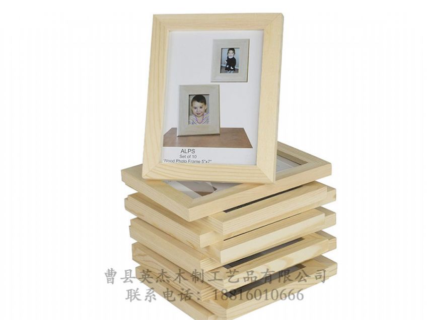點(diǎn)擊查看詳細(xì)信息<br>標(biāo)題：實(shí)木相框 閱讀次數(shù)：1350