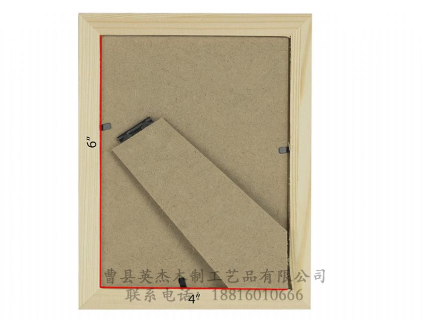 點(diǎn)擊查看詳細(xì)信息<br>標(biāo)題：實(shí)木相框 閱讀次數(shù)：1207