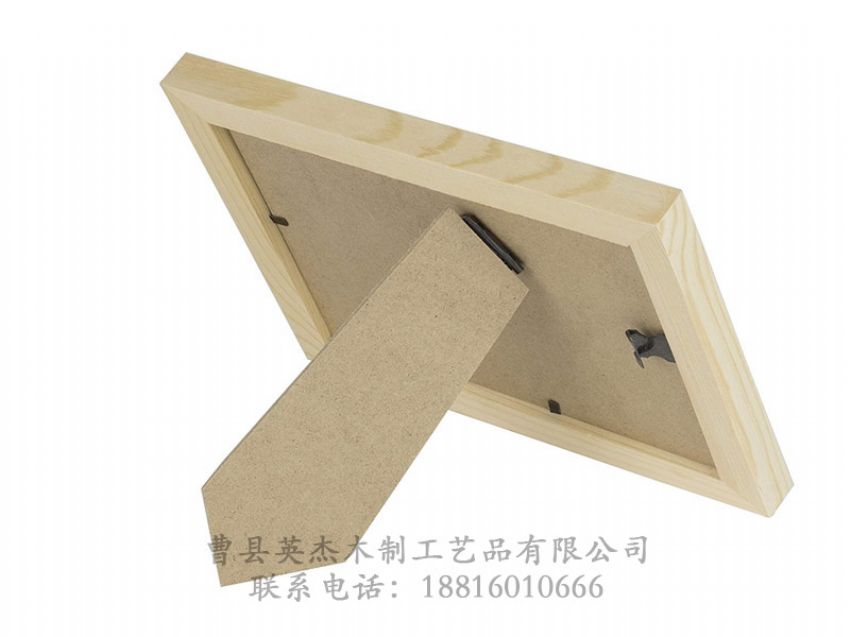 點(diǎn)擊查看詳細(xì)信息<br>標(biāo)題：實(shí)木相框 閱讀次數(shù)：1195