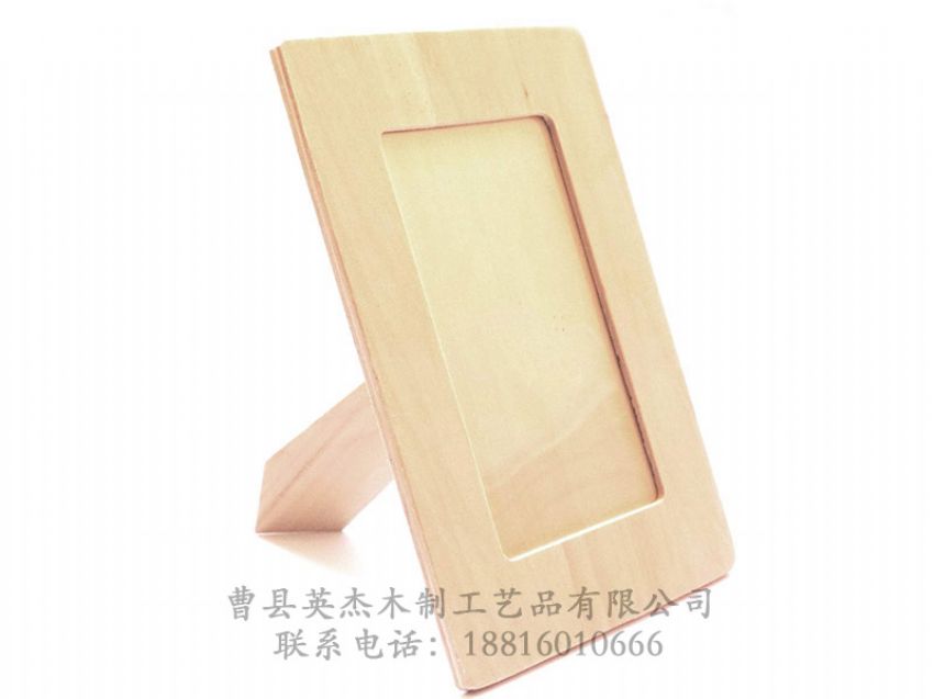 點(diǎn)擊查看詳細(xì)信息<br>標(biāo)題：實(shí)木相框 閱讀次數(shù)：1211