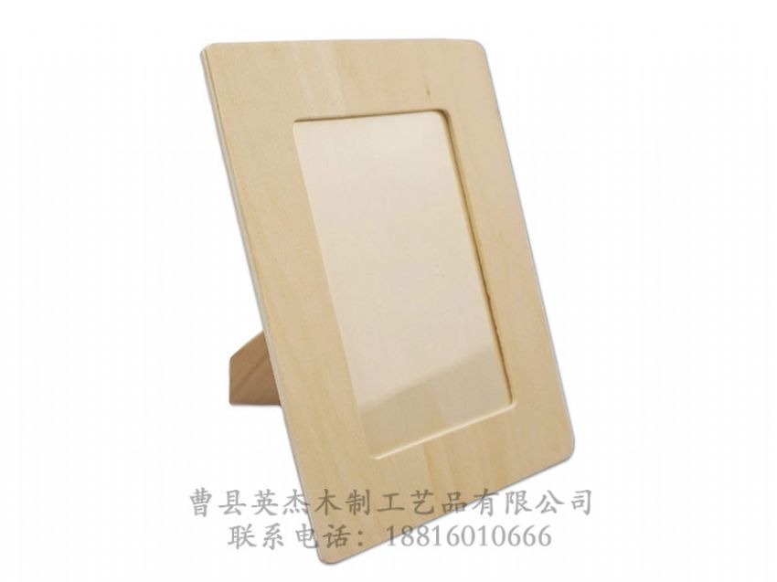 點(diǎn)擊查看詳細(xì)信息<br>標(biāo)題：實(shí)木相框 閱讀次數(shù)：1239