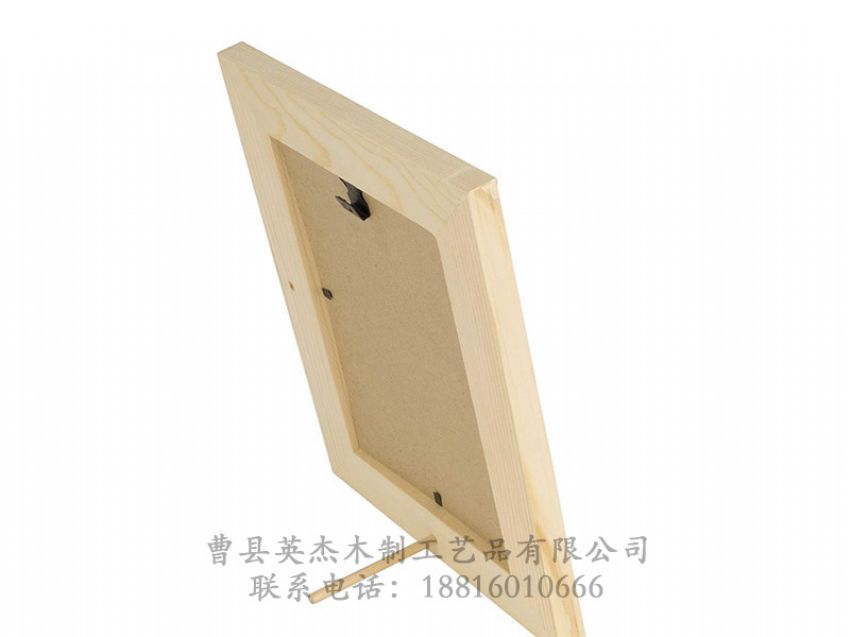點(diǎn)擊查看詳細(xì)信息<br>標(biāo)題：實(shí)木相框 閱讀次數(shù)：1246