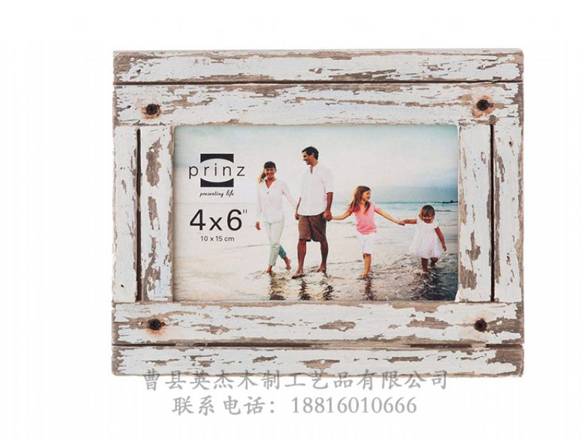 點(diǎn)擊查看詳細(xì)信息<br>標(biāo)題：實(shí)木相框 閱讀次數(shù)：1244