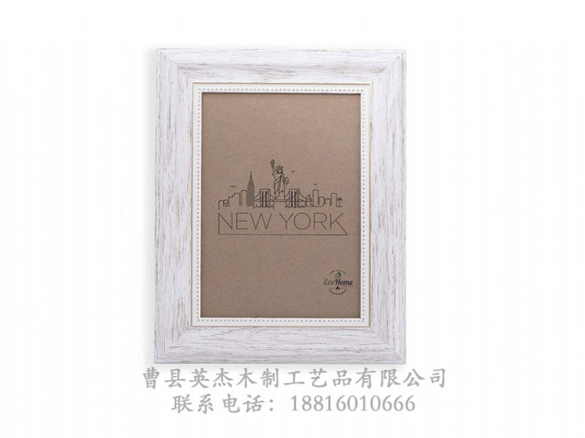 點(diǎn)擊查看詳細(xì)信息<br>標(biāo)題：實(shí)木相框 閱讀次數(shù)：1314