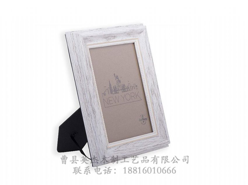 點(diǎn)擊查看詳細(xì)信息<br>標(biāo)題：實(shí)木相框 閱讀次數(shù)：1209