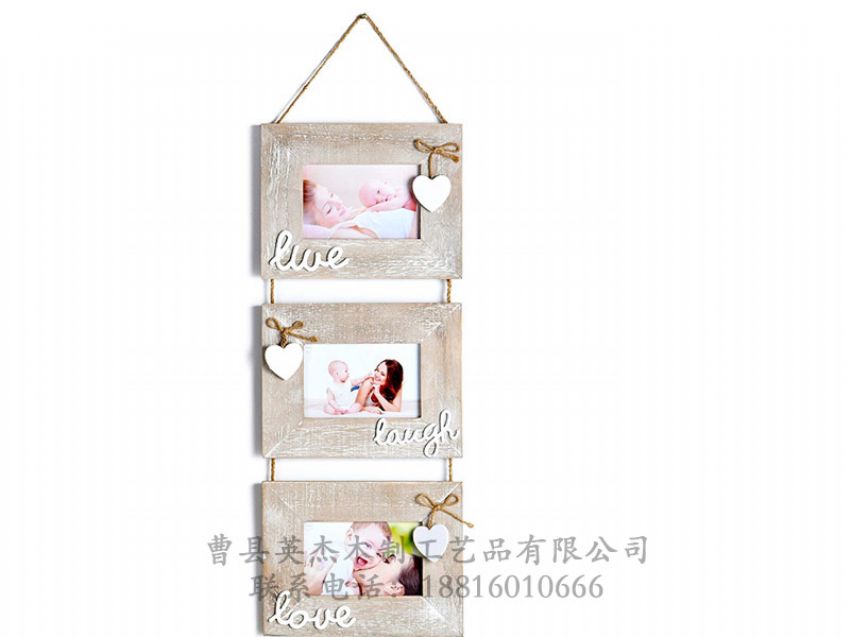 點(diǎn)擊查看詳細(xì)信息<br>標(biāo)題：實(shí)木相框 閱讀次數(shù)：1255