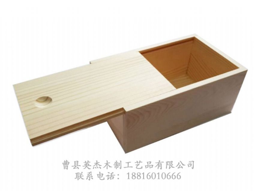 點擊查看詳細信息<br>標題：木制包裝盒禮品盒 閱讀次數(shù)：1233