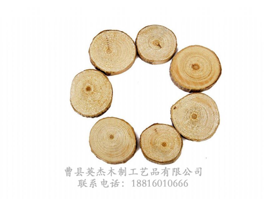 點(diǎn)擊查看詳細(xì)信息<br>標(biāo)題：木制底座茶杯墊玻璃底座 閱讀次數(shù)：986
