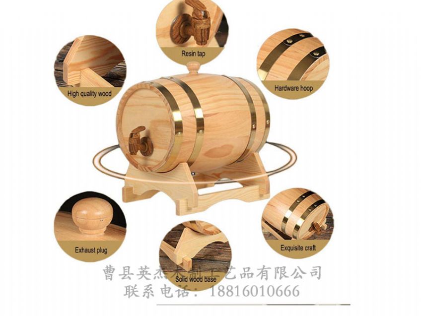 點(diǎn)擊查看詳細(xì)信息<br>標(biāo)題：木制酒桶 閱讀次數(shù)：799