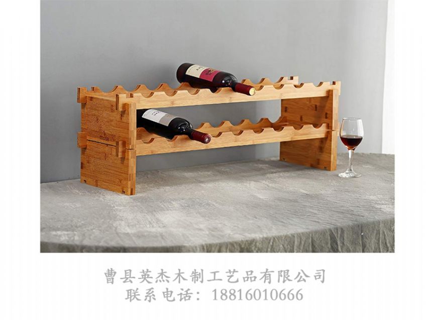 點(diǎn)擊查看詳細(xì)信息<br>標(biāo)題：木制酒架 閱讀次數(shù)：764