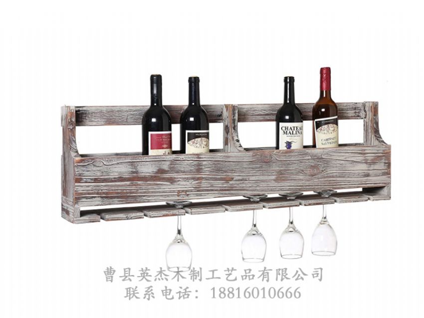 點(diǎn)擊查看詳細(xì)信息<br>標(biāo)題：木制酒架 閱讀次數(shù)：752