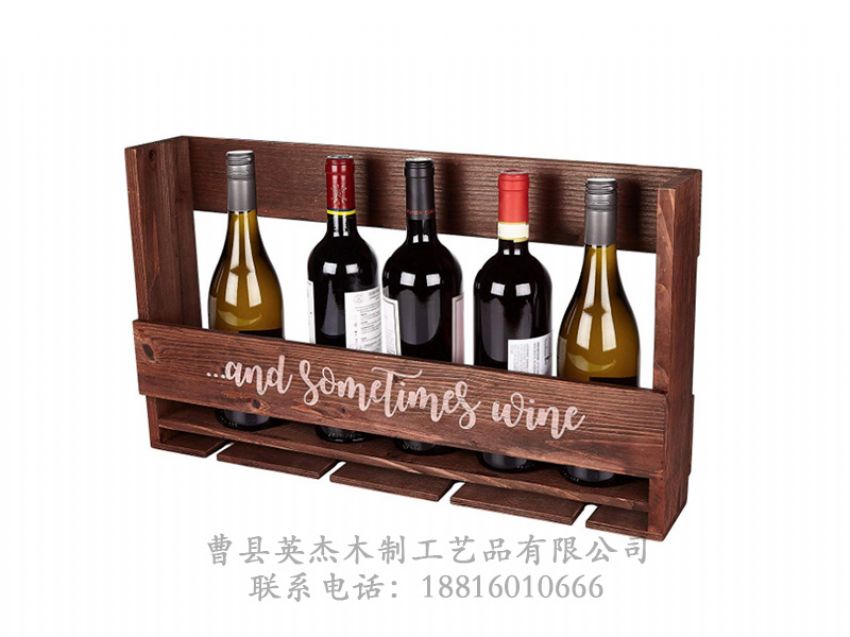 點(diǎn)擊查看詳細(xì)信息<br>標(biāo)題：木制酒架 閱讀次數(shù)：947