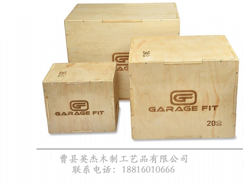 點(diǎn)擊查看詳細(xì)信息<br>標(biāo)題：木制酒盒 閱讀次數(shù)：839