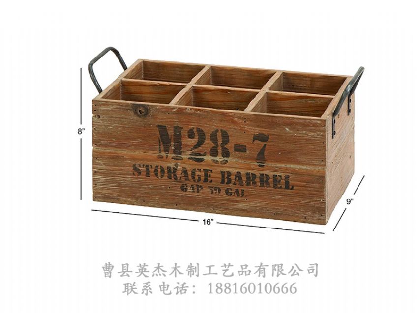 點(diǎn)擊查看詳細(xì)信息<br>標(biāo)題：木制酒盒 閱讀次數(shù)：848