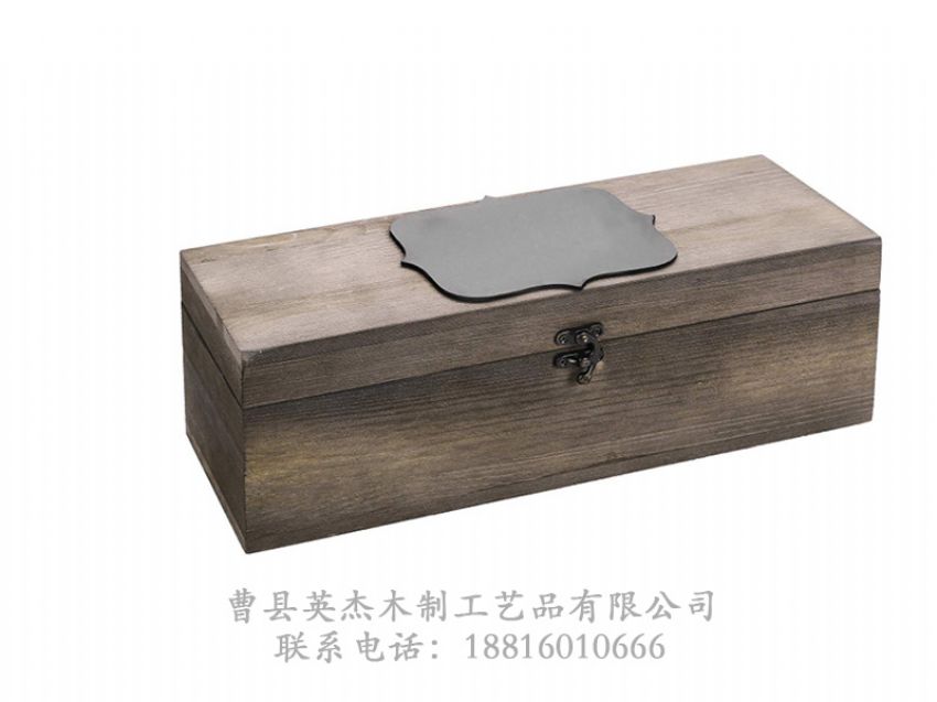 點(diǎn)擊查看詳細(xì)信息<br>標(biāo)題：木制酒盒 閱讀次數(shù)：819