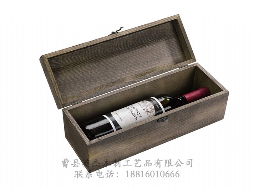 點(diǎn)擊查看詳細(xì)信息<br>標(biāo)題：木制酒盒 閱讀次數(shù)：978