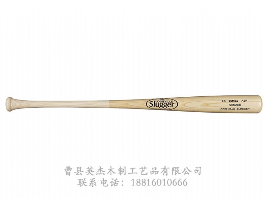 點擊查看詳細信息<br>標題：英杰棒球棍 閱讀次數(shù)：1151