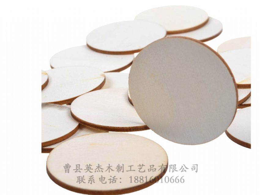 點(diǎn)擊查看詳細(xì)信息<br>標(biāo)題：木制底座茶杯墊玻璃底座 閱讀次數(shù)：971