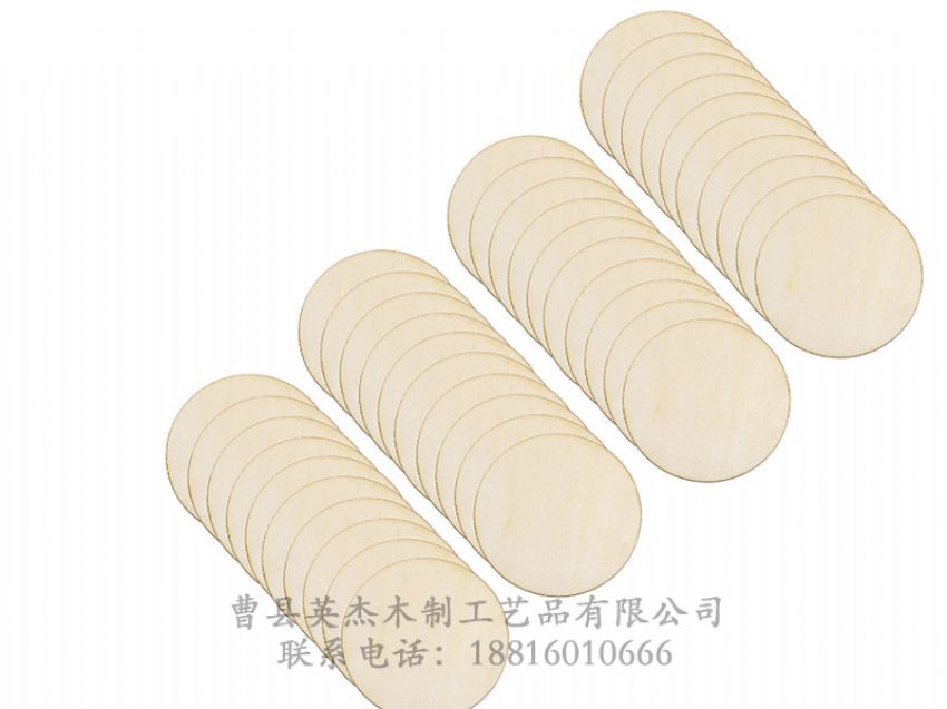 點(diǎn)擊查看詳細(xì)信息<br>標(biāo)題：木制底座茶杯墊玻璃底座 閱讀次數(shù)：977