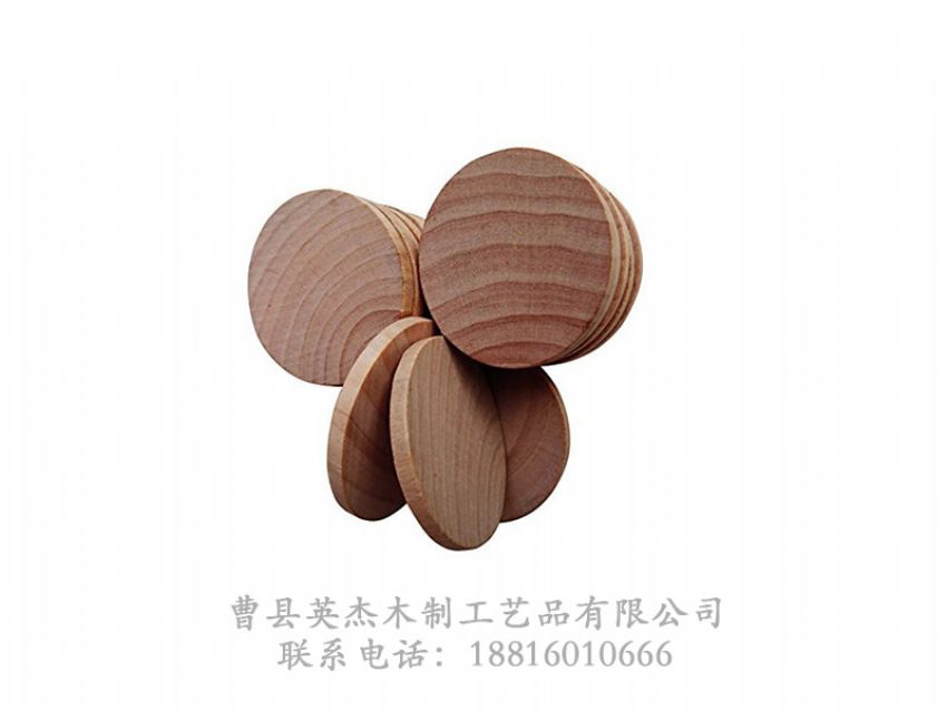 點(diǎn)擊查看詳細(xì)信息<br>標(biāo)題：木制底座茶杯墊玻璃底座 閱讀次數(shù)：993