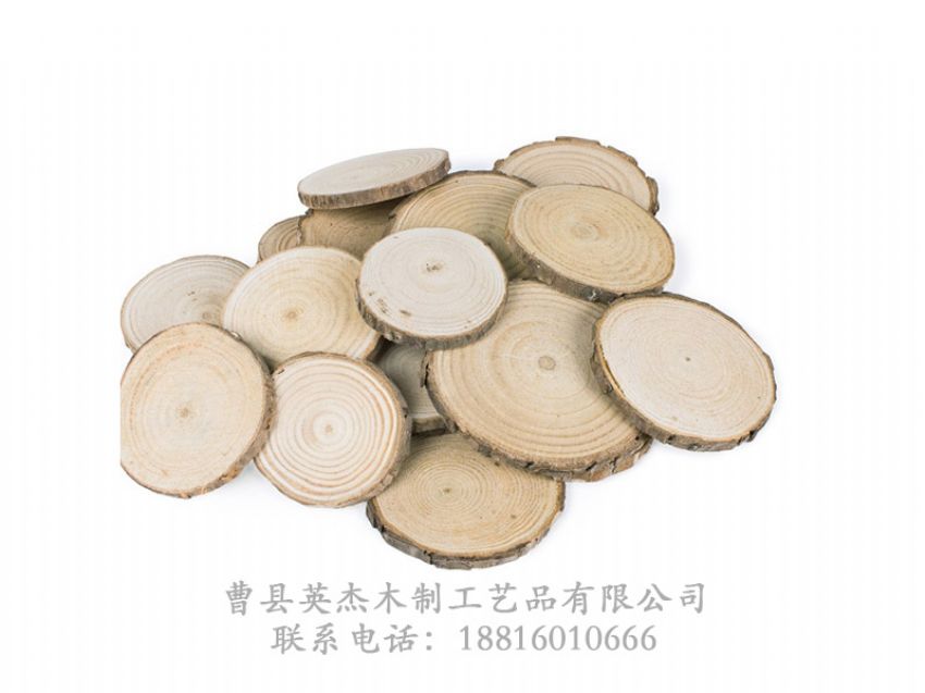 點(diǎn)擊查看詳細(xì)信息<br>標(biāo)題：木制底座茶杯墊玻璃底座 閱讀次數(shù)：957