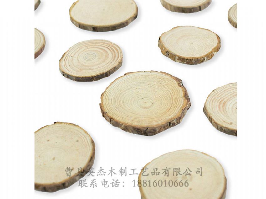 點(diǎn)擊查看詳細(xì)信息<br>標(biāo)題：木制底座茶杯墊玻璃底座 閱讀次數(shù)：947
