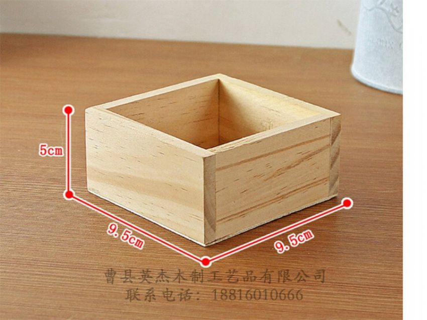 點(diǎn)擊查看詳細(xì)信息<br>標(biāo)題：木制文具包裝盒 閱讀次數(shù)：865