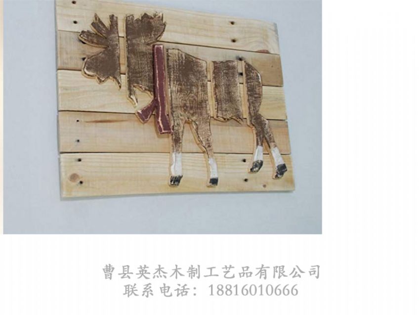 點(diǎn)擊查看詳細(xì)信息<br>標(biāo)題：木制文具包裝盒 閱讀次數(shù)：917