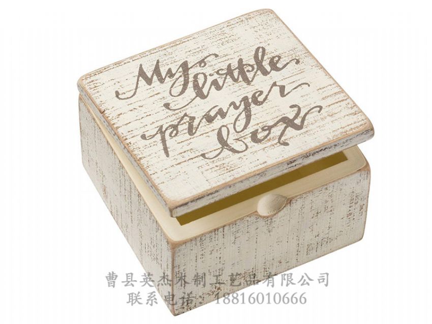 點(diǎn)擊查看詳細(xì)信息<br>標(biāo)題：木制文具包裝盒 閱讀次數(shù)：971