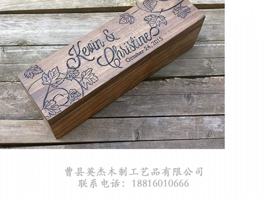 點擊查看詳細(xì)信息<br>標(biāo)題：木制文具包裝盒 閱讀次數(shù)：982