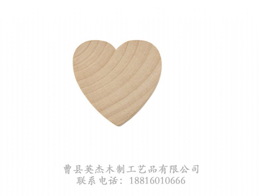 點(diǎn)擊查看詳細(xì)信息<br>標(biāo)題：木制底座茶杯墊玻璃底座 閱讀次數(shù)：927