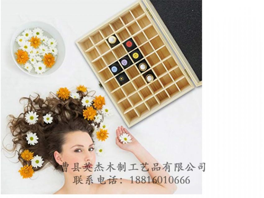 點擊查看詳細信息<br>標題：木制精油盒 閱讀次數(shù)：1204