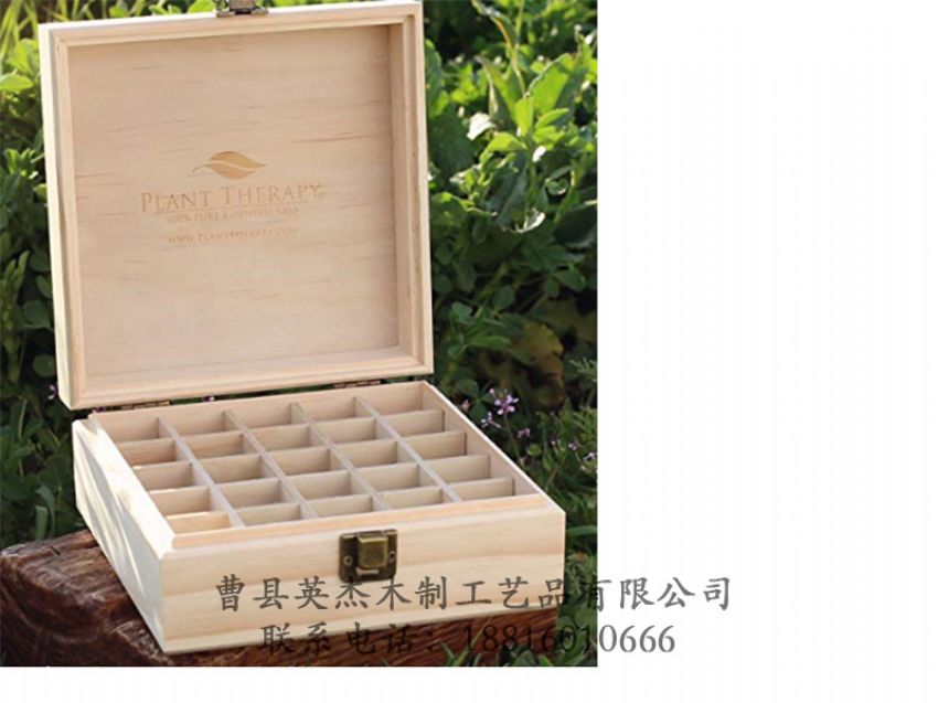 點擊查看詳細信息<br>標題：木制精油盒 閱讀次數(shù)：1165