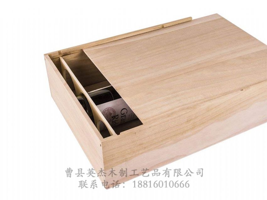 點(diǎn)擊查看詳細(xì)信息<br>標(biāo)題：木制酒盒 閱讀次數(shù)：1249