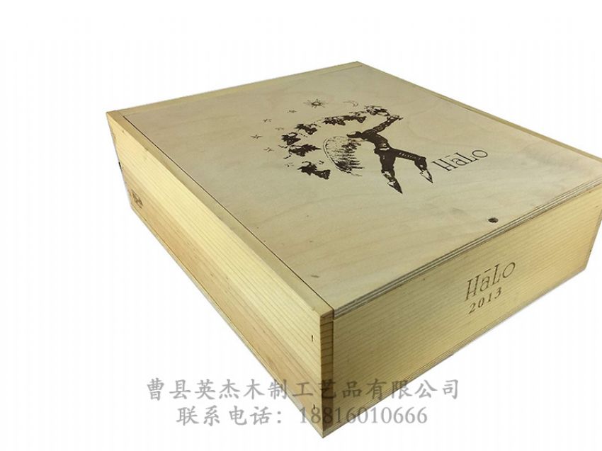 點(diǎn)擊查看詳細(xì)信息<br>標(biāo)題：木制酒盒 閱讀次數(shù)：1279