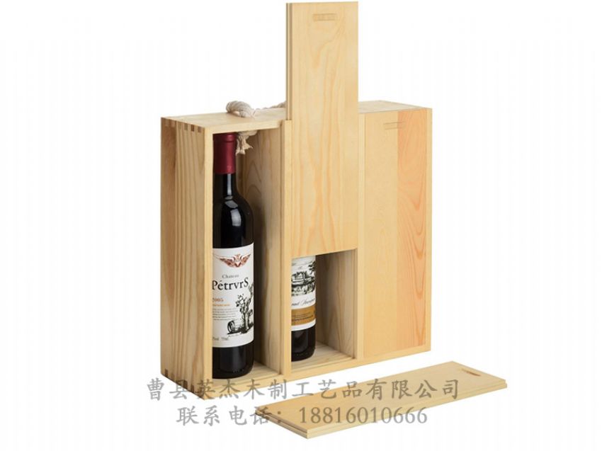 點(diǎn)擊查看詳細(xì)信息<br>標(biāo)題：木制酒盒 閱讀次數(shù)：1227