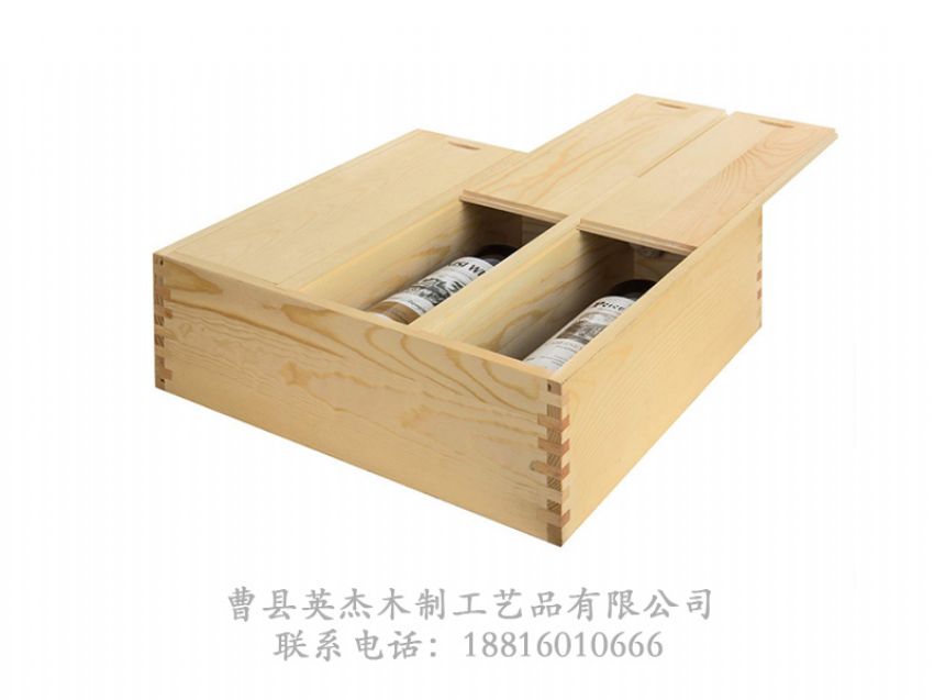 點(diǎn)擊查看詳細(xì)信息<br>標(biāo)題：木制酒盒 閱讀次數(shù)：1429