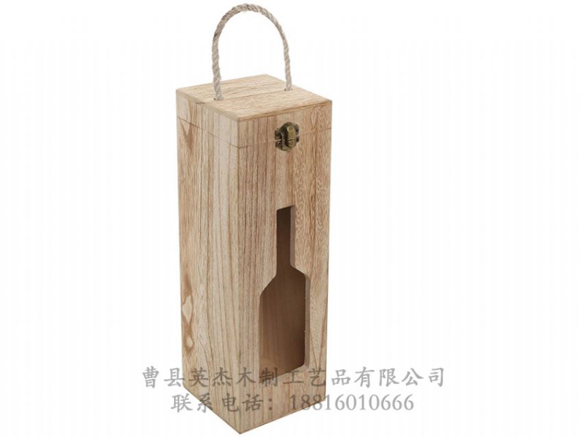 點(diǎn)擊查看詳細(xì)信息<br>標(biāo)題：木制酒盒 閱讀次數(shù)：1044