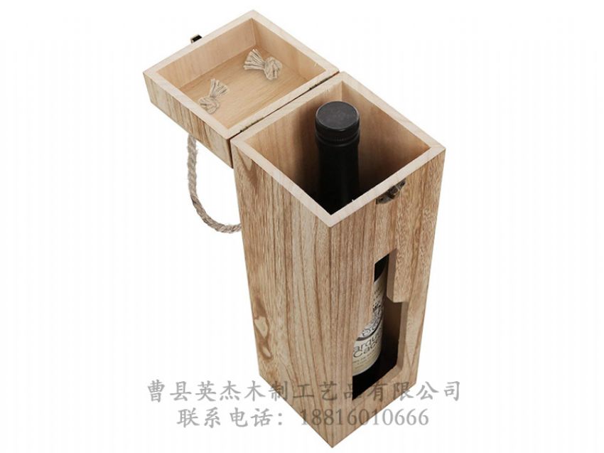 點(diǎn)擊查看詳細(xì)信息<br>標(biāo)題：木制酒盒 閱讀次數(shù)：1319